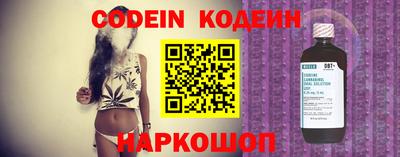 соль курить ск Среднеуральск